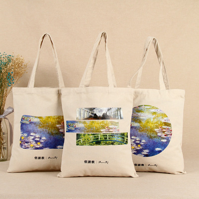 环保袋021-环保袋尺寸